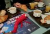 Frühstück in Calais.jpg