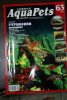 008 - Aqua Pets Magazin.JPG
