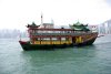 005 Fähre im Hongkonger Hafen.JPG